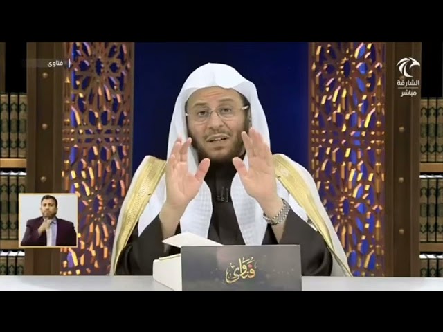 متى يجوز ومتى لا يجوز أن يزوج الأخ أخته لصاحبه ويتزوج الأخ أخت صاحبه؟ | الشيخ عزيز بن فرحان