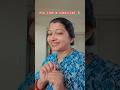 कुछ ज्यादा ही बड़ाई कर दी #comedy #funny #funnycomedy #viralvideo #youtubeshorts #trending