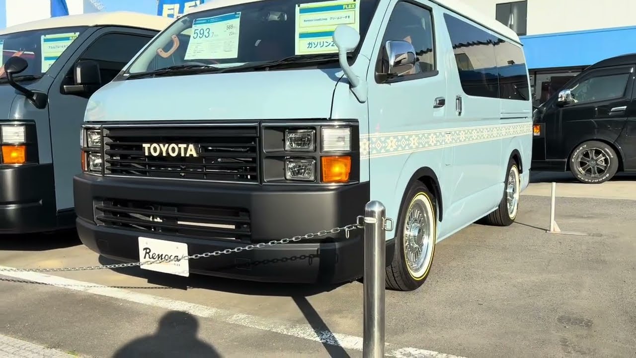 ハイエースワゴン/10人乗り/ガソリン2WD】☆水色×白×角目☆ - YouTube