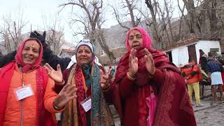 Muktinath Temple