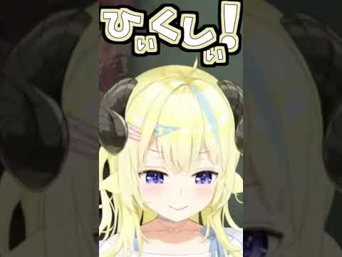 わためのくしゃみ助かる!4回!【2025/08/20 #shorts  #ホロライブ #ホロライブ切り抜き】