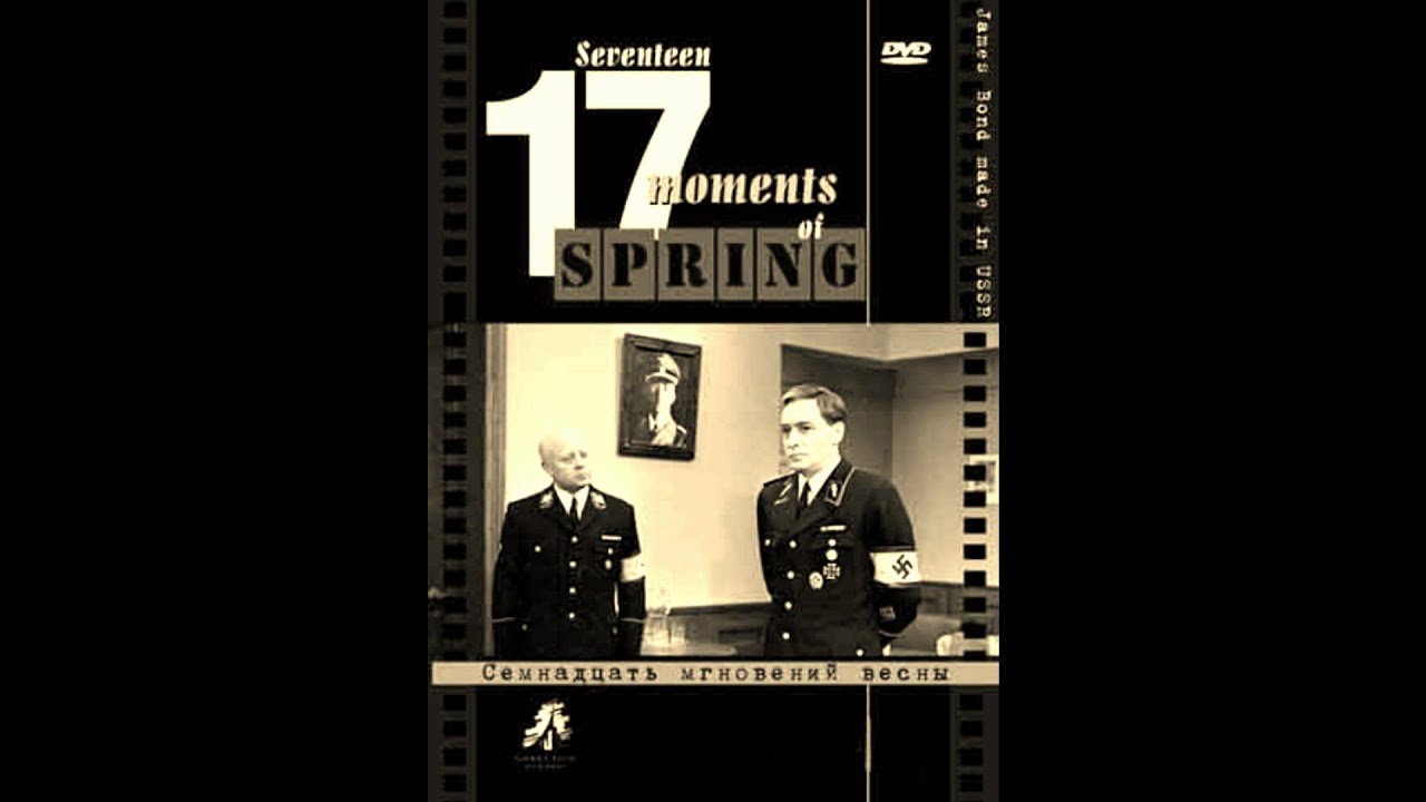 Sumerki-v-Berline Seventeen 17 Moments of Spring Amazing Piece Sumerki-v-Berline Seventeen 17 Moments of Spring Amazing Piece