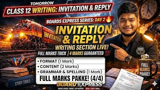 Invitation & Reply 😱 FULL Marks Trick | Format + Examples 💯 Class 12 English||#boards2027 #education