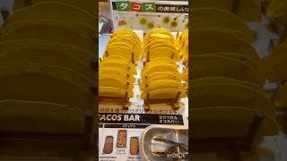 The oven american buffet restaurant in japan #japan #food #ytshorts