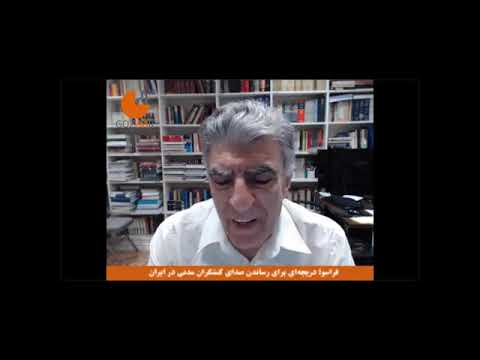 فراسو؛ با حضور زهرا شفیعی دهاقانی "بخش دوم"