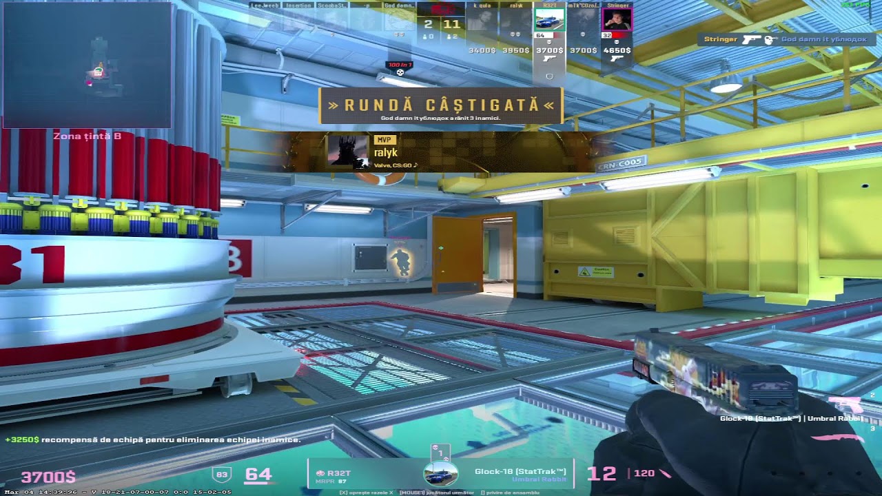 CS2 10 23 visual data 8