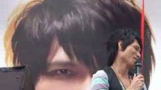 楊宗緯 20080302台北'鴿子'改版簽唱會 part 10