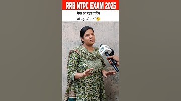 rrb ntpc exam review: honest review #shorts #rrbntpc2025 #rrbntpc #rrb #rrbexam #rrbanalysis #review