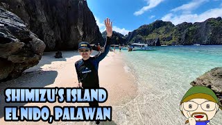 Shimizu Island, El Nido, Palawan Philippines by Weeb Traveller 156 views 11 months ago 2 minutes, 42 seconds