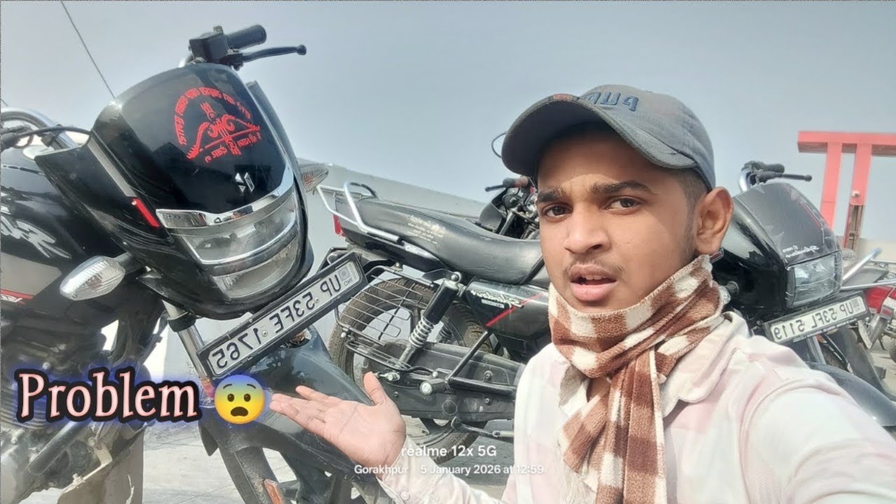 New Bike Me Problem Aa Gayi 🚨 Galti Ho Gayi Kya?