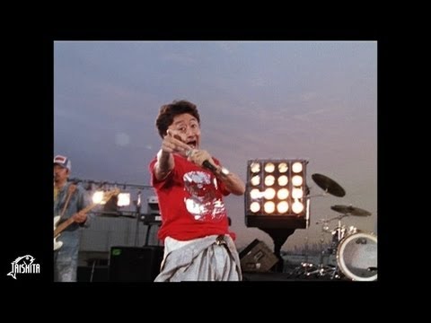 サザンオールスターズ - 君こそスターだ [Official Music Video] Short ver.