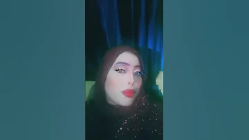Asxaabta Galab Wanaag San 