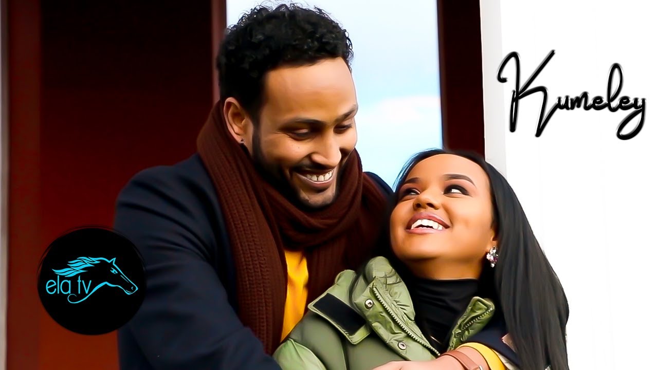ela tv - Awet Tekie | Tina - Kumeley - New Eritrean Music 2020 - (Official Music Video)