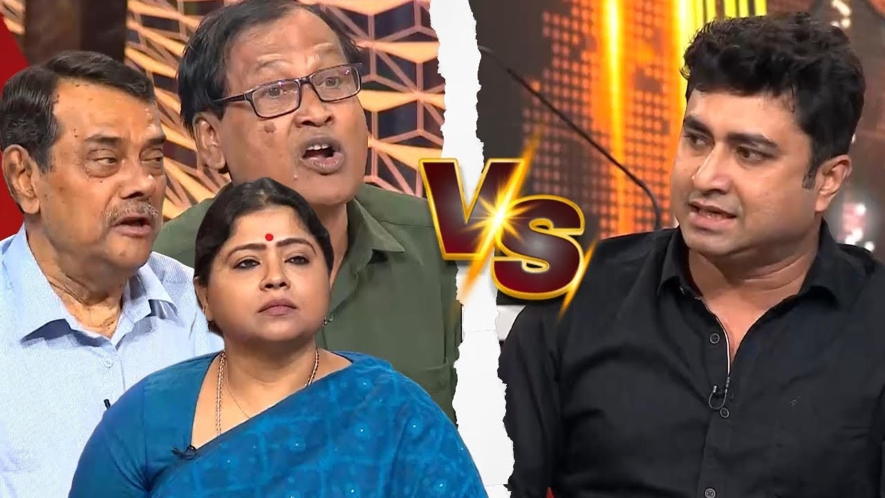 বাঙালি মানেই বাংলাদেশী? যাদের কান ধরার কথা তারা জ্ঞান দিয়ে বেড়াচ্ছে | শতরূপ ঘোষ | Shatarup Ghosh