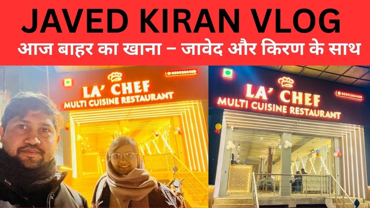 Office ke baad Javed kiran ki khaane ki party | Javed kiran vlog | DLF ANKUR VIHAR Ghaziabad  