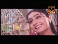 Mitare mita  i love u   odia 720p song  anubhav mohanty hits 