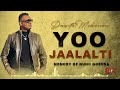 Dawite Mekonen New Oromo Music 