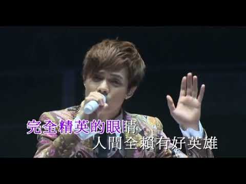 張敬軒- 《Blessing》cover