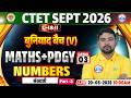 CTET Maths Classes | Numbers | CTET Maths Paper 1 & 2 Demo #03 | Maths For CTET | Maths By Aarif Sir