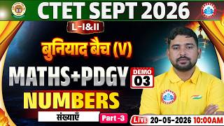 CTET Maths Classes | Numbers | CTET Maths Paper 1 &amp; 2 Demo #03 | Maths For CTET | Maths By Aarif Sir