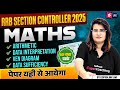 RRB Sectional Controller Maths Class 2025 | RRB Section Controller Maths Revision | By Gopika Mam