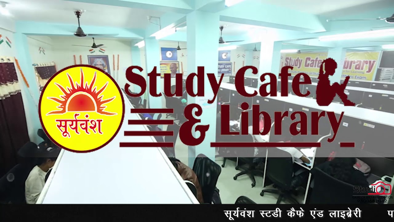 Suryawansh Study cafe & library
