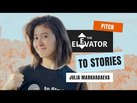 The Elevator #03 - Julia Markhadaeva (to Stories)