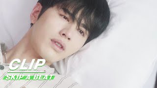 Another chance for Gu Yi and Qiao jing | Skip a Beat EP15 | 心跳 | iQIYI