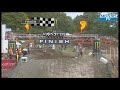 Cairoli champion MX1 2011