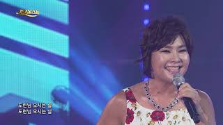 [가요베스트] 문연주 - 도련님 (597회 강릉2편)
