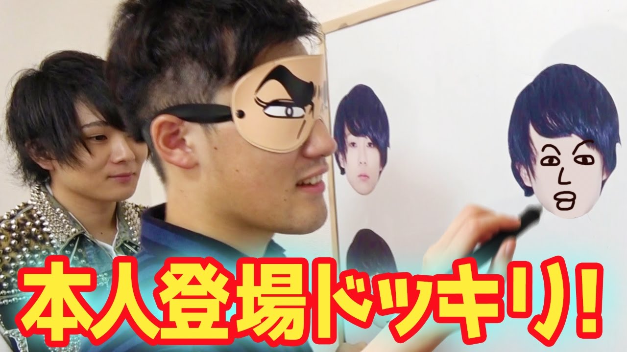 振り向いたら、まさかのあの人がドッキリ！！