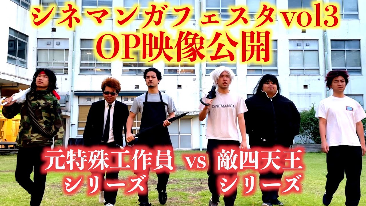 【中古】 雲にのる 激突！！四天王軍編/講談社/本宮ひろ志 雲にのる 激突！！ 四天王軍編』（本宮 ひろ志）｜講談社