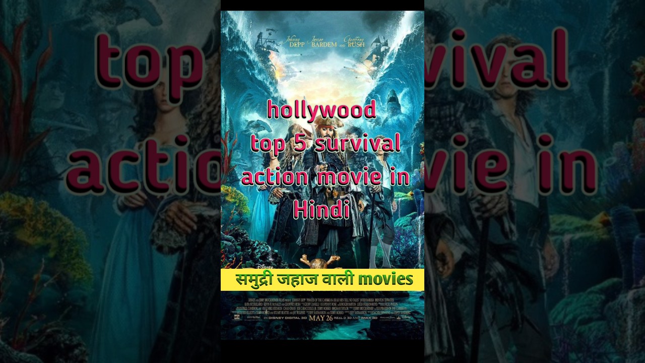 top 5 survival movie in hindi 