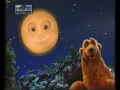 A Noite é Para Sonhar Urso Da Casa Azul 