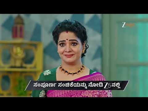 Manetana | Ep - 551 | Preview | Sep 18 2026 | Zee Kannada