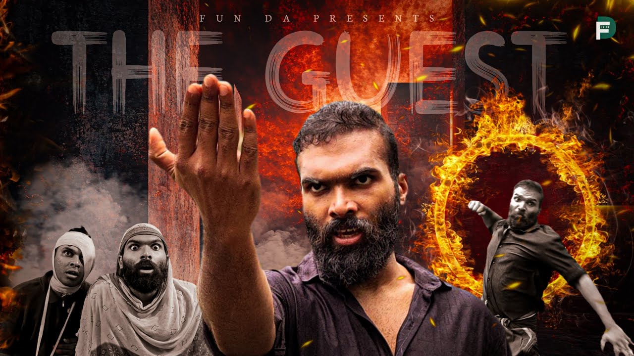 THE GUEST FINAL PART  |Fun Da |Malayalam Comedy |