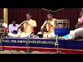 Ragamalika - Nagaswaram A.Vijay karthikeyan & V.Prakash Ilayaraja