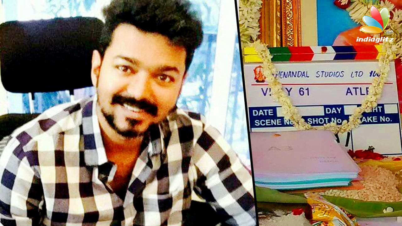 Vijay 61 Pooja Happened Today at ECR | Atlee, Jyothika | Latest Tamil Cinema News