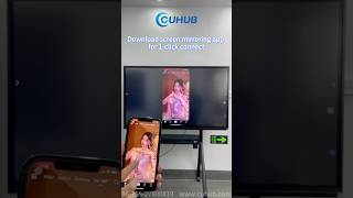 #interactivedisplays #interactiveflatpanel #screenmirroring #wirelesscharging  #cuhub