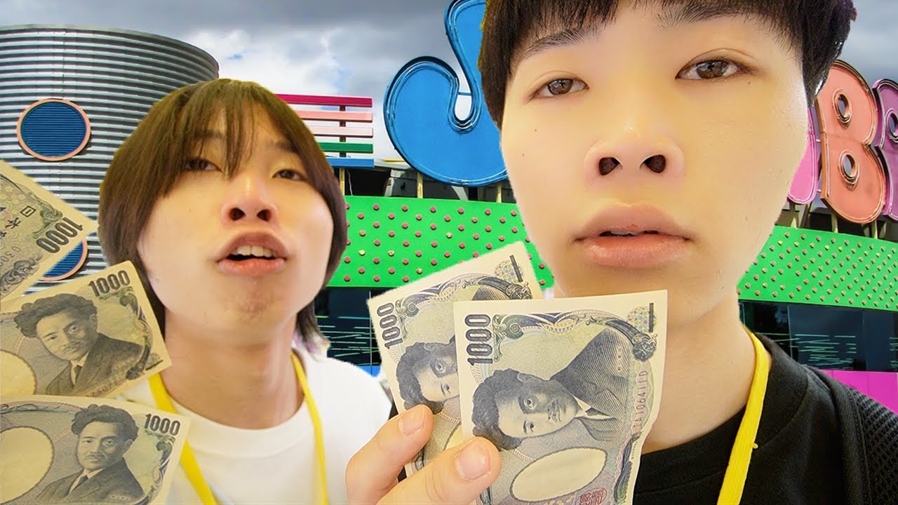 兄弟でUFOキャッチャー対決したら兄が弱すぎて草www