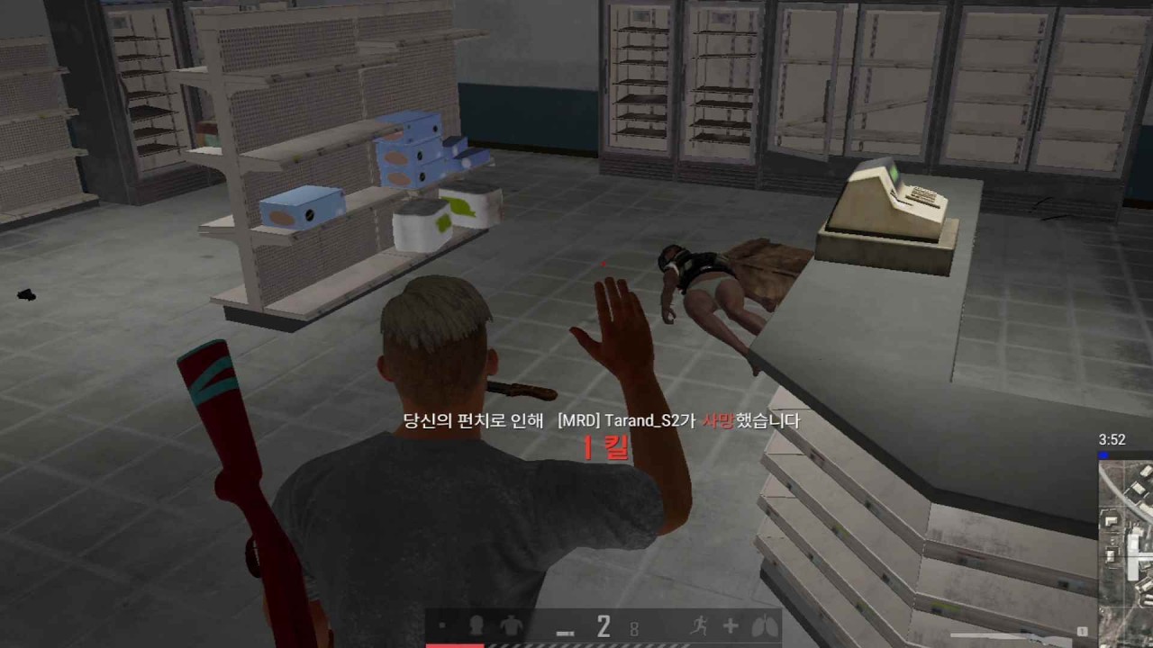 한판에 누악 4개따기