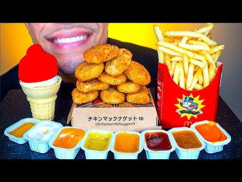 MCDONALD'S CHICKEN NUGGETS ICE CREAM CONE DIPPED CHOCOLATE CRISPY FRENCH FRIES BIG BITES ASMR MUKBAN