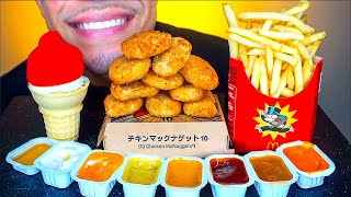 Mcdonalds Chicken Nuggets Ice Cream Cone Dipped Chocolate Crispy French Fries Big Bites Asmr Mukban
