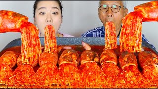 매운 오징어 팽이버섯 해물찜 먹방🦑 Spicy Seafood Boil Mukbang