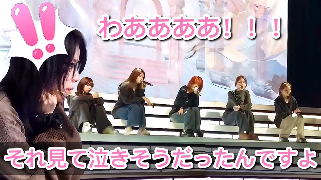 NiziUが1年間密かに進めていたサプライズ企画を公開！😱 舞台裏＆特別発表 👏🏻🔥| Review