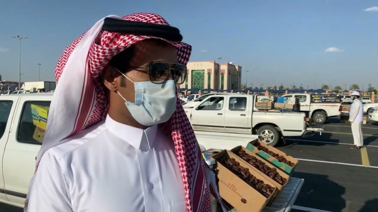 ماذا قال المزارعين و الزوار في سوق التمور - مهرجان صفري بيشة - 1441هـ