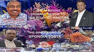 Spongia Tosta Dr Manoj Jaiswal #homoeopathy #invertebrates #porifera #spongiidae #ihf 26 April 2026