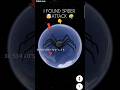 I FOUND SPIDER ATTACK 😶🌫️ ON GOOGLE MAPS AND GOOGLE EARTH #shots #mr earth