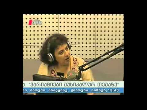 \"ვარიაციები მუსიკალურ თემაზე\" 16.07.15 ახალგაზრდა დირიჟორი მირიან ხუხუნაიშვილი