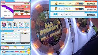 【AP+★5】maimai DX FESTiVAL ARROW EXPERT (DX) 手元參考 screenshot 4
